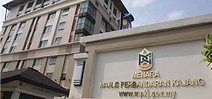 Majlis Perbandaran Kajang