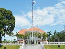 Istana Pair Pelangi