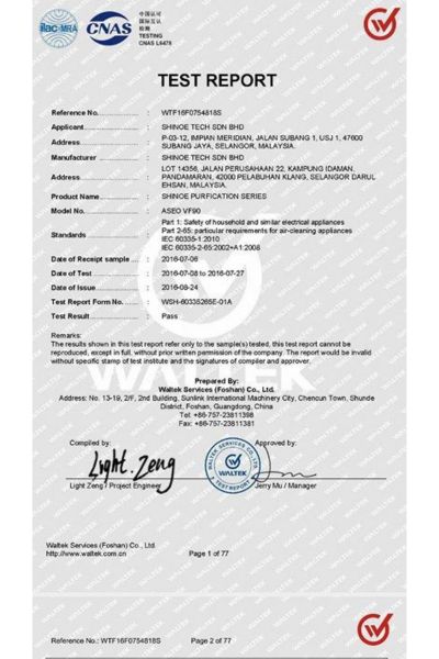 shinoe certificate